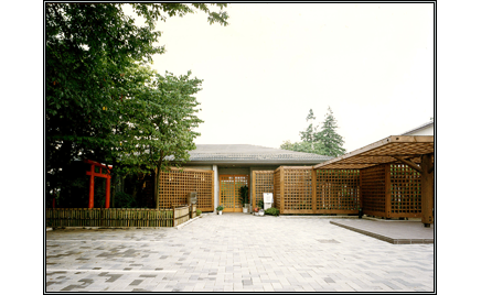 菊田内科医院