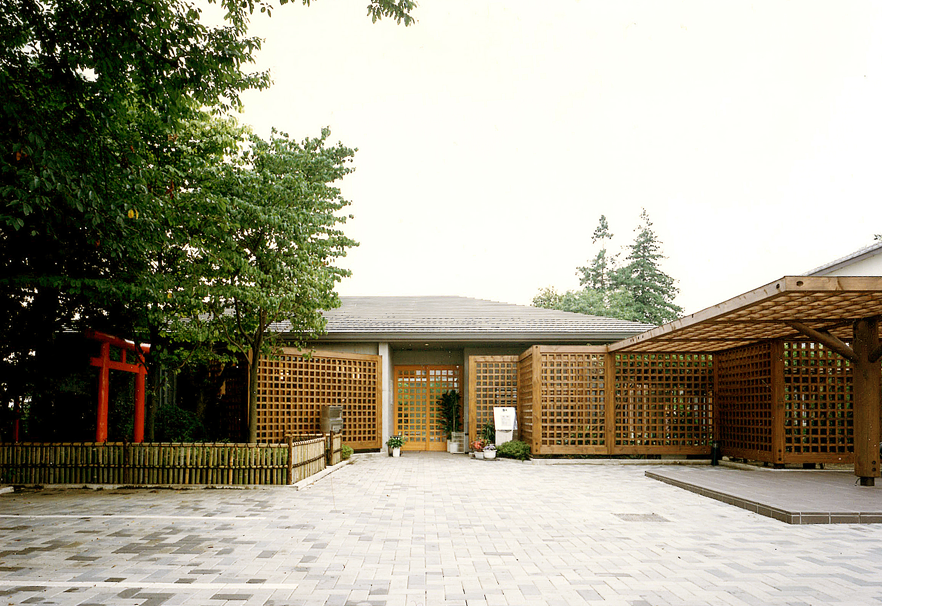 菊田内科医院